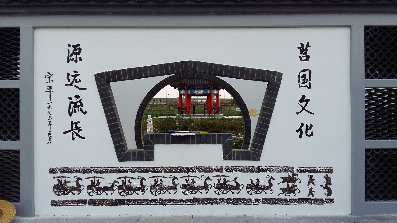 墙体彩绘手绘